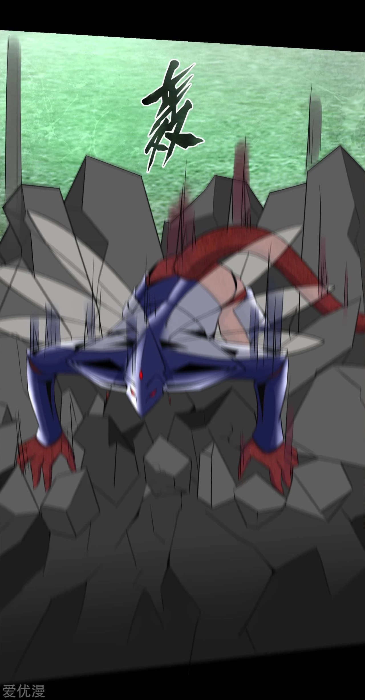 El rey del apocalipsis > Capitulo 109 > Page 91